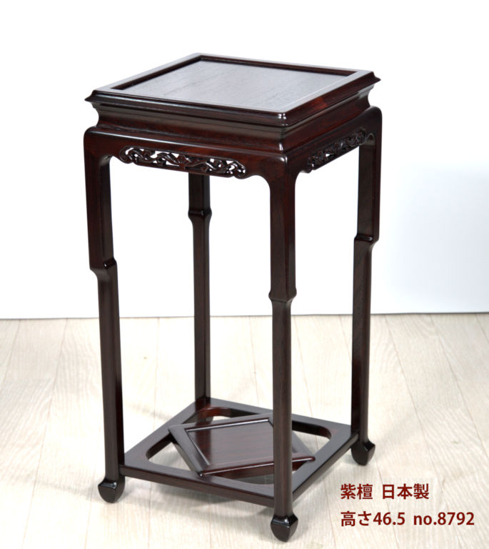 花台: 紫檀 入り足 角高卓 大阪唐木指物 no.8792 / 唐木家具OSAKA