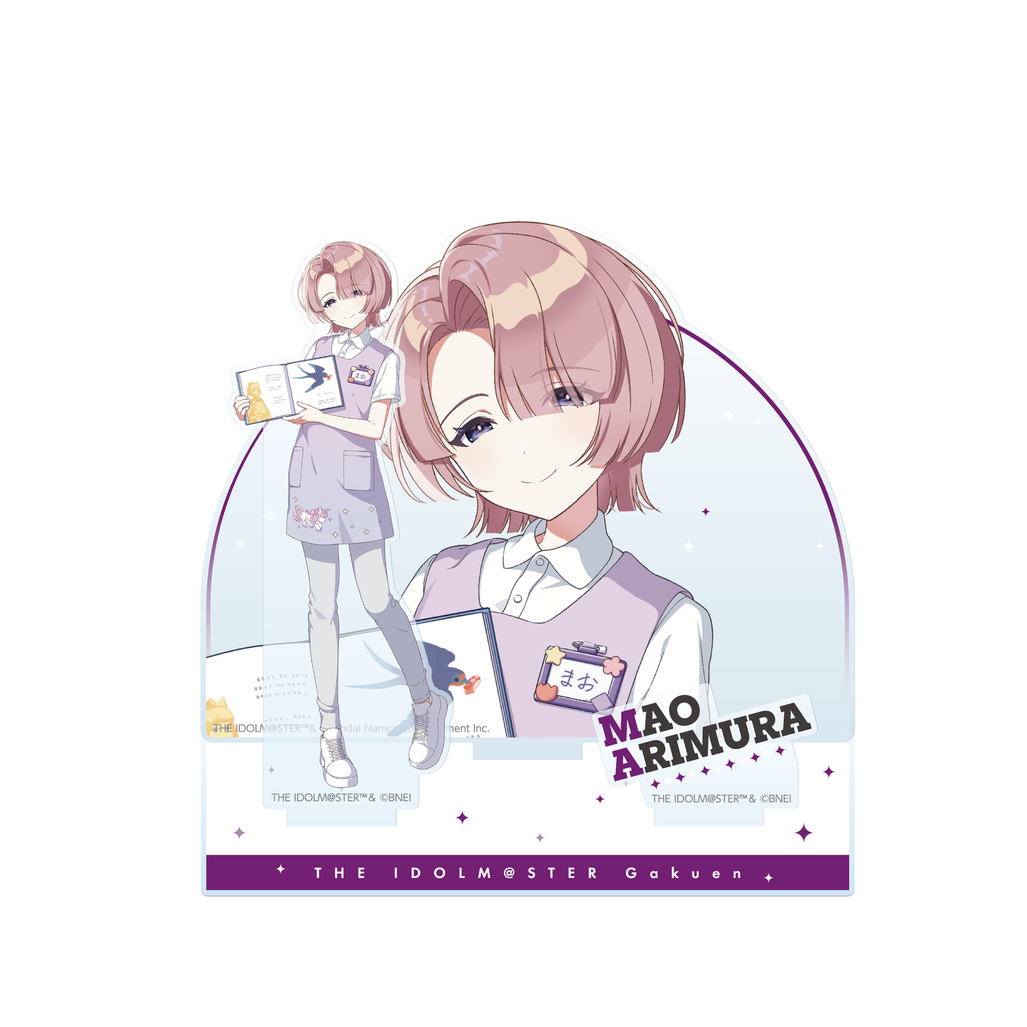 学園アイドルマスター】アクリルスタンド有村麻央 – karel-shop