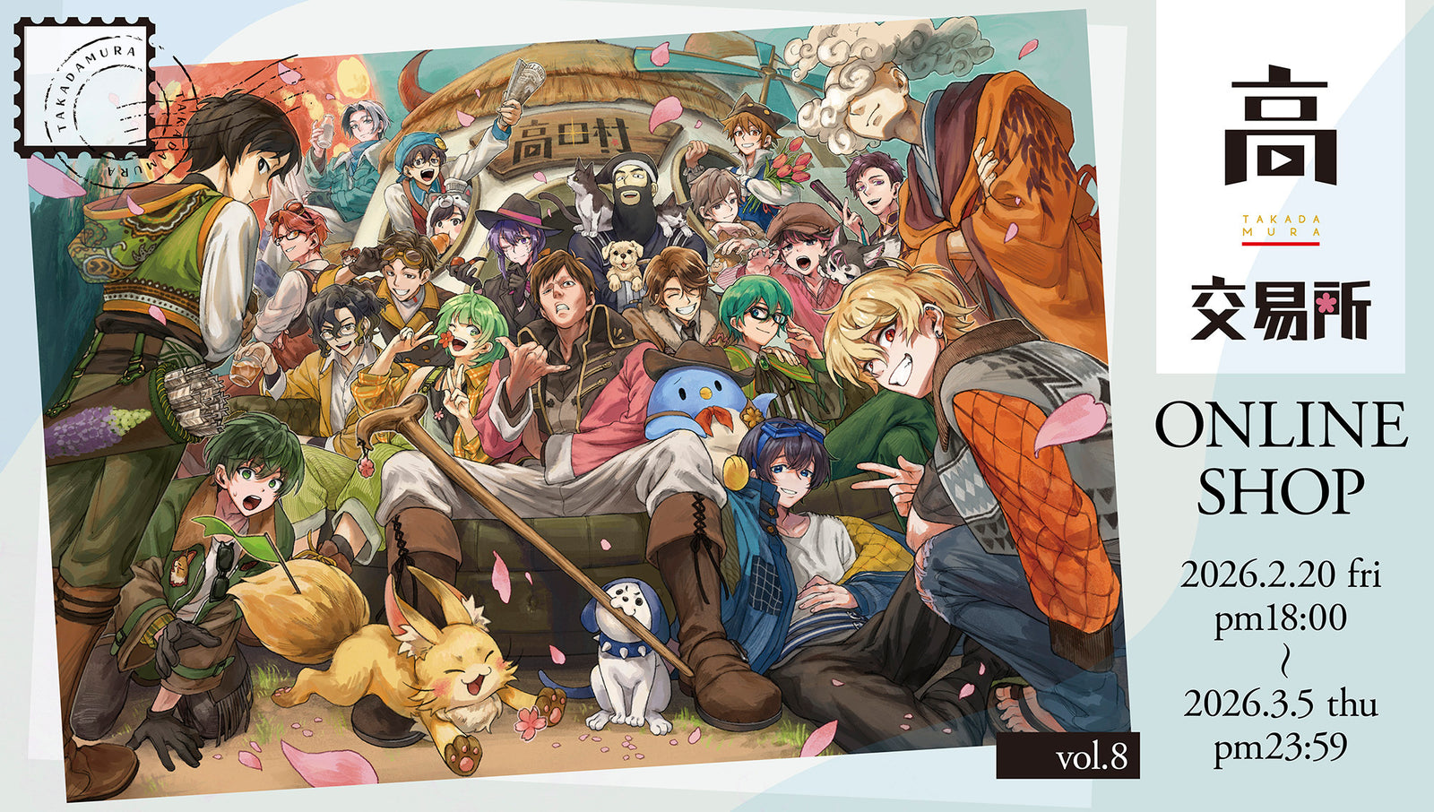 カレル | オリジナルグッズオンラインストア – karel-shop