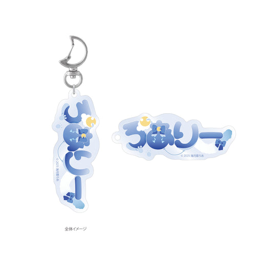 海月雲ろあ POP UP STORE オンラインストア – karel-shop