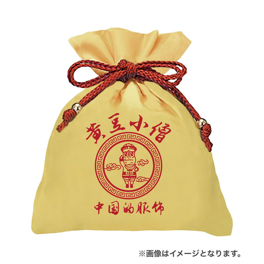 黄豆飯店 – karel-shop