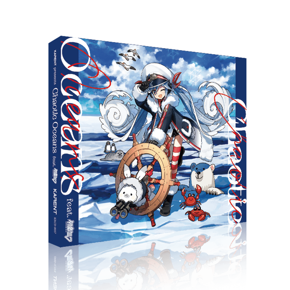 Chaotic Oceans feat. 初音ミク | KARENT