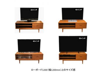 テレビボードの選び方 – カリモク60オフィシャルショップ