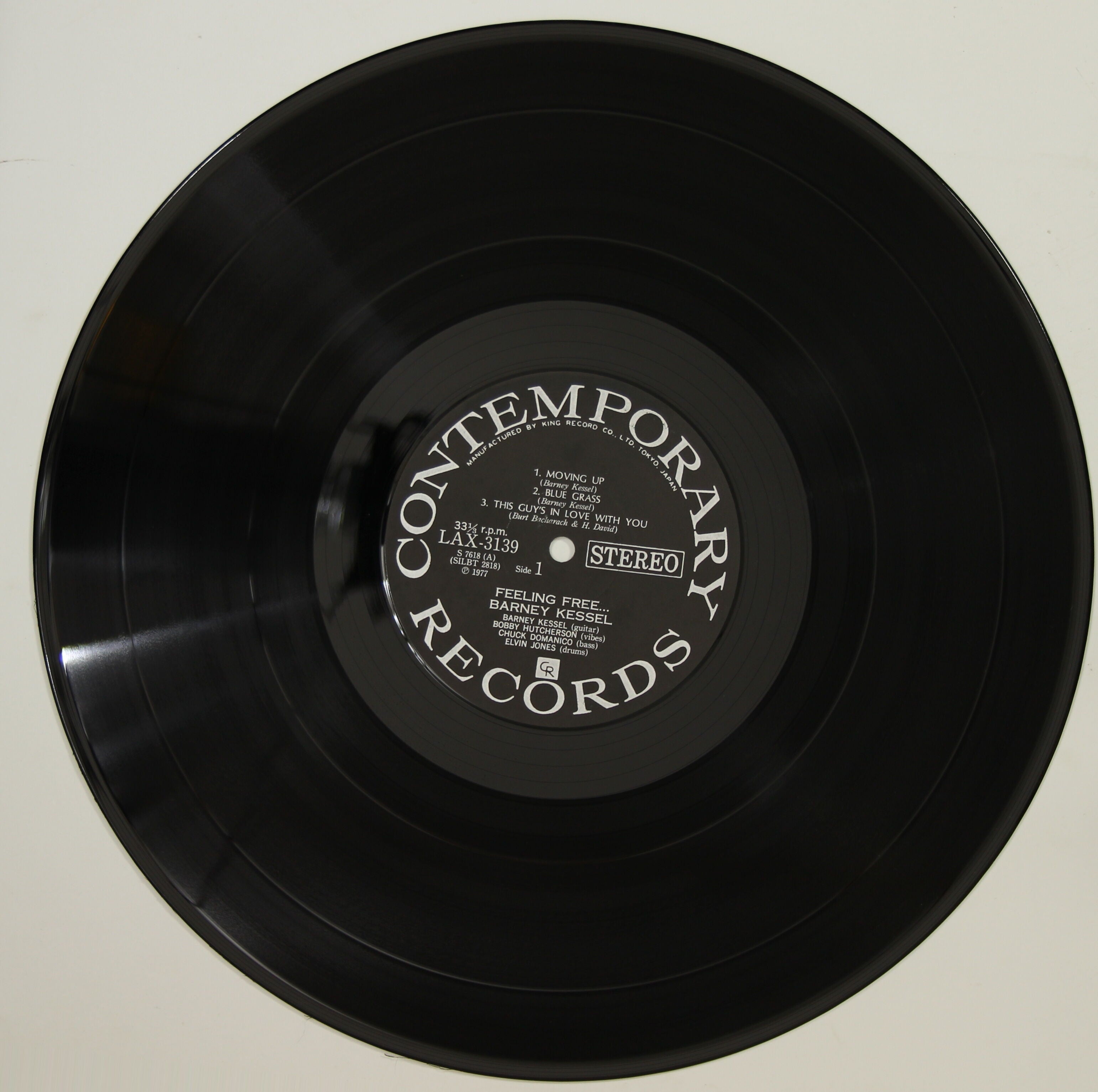 バーニー・ケッセル / フィーリング・フリー – かすみレコード