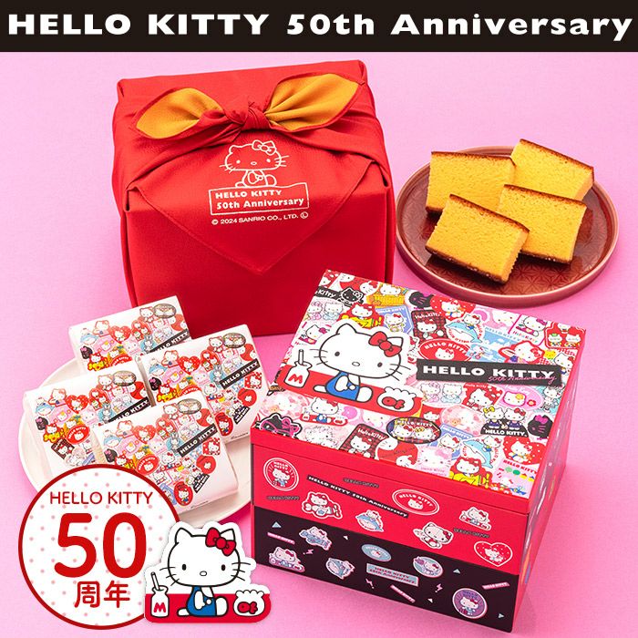 ハローキティ50周年コラボ×スイーツ特集｜長崎心泉堂