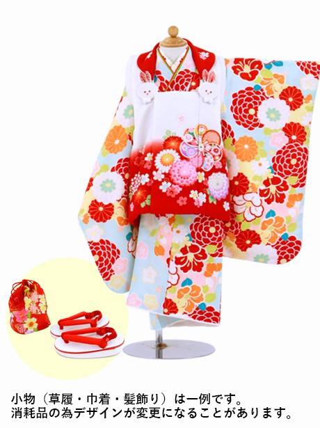 水色地に大輪の花、うさぎの飾りの被布コートセット／七五三・三歳