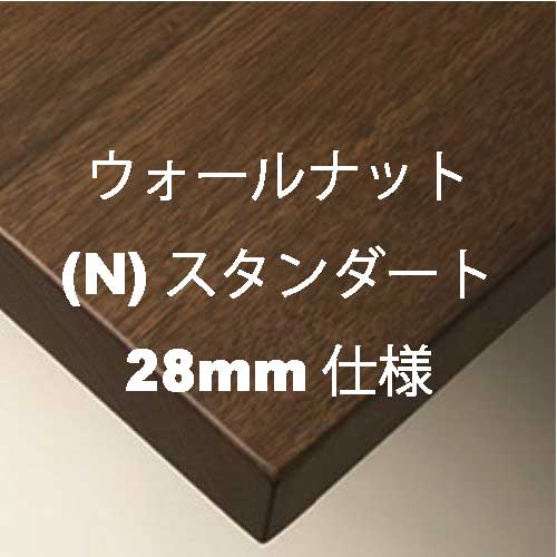 ヘッドクッション – 柏木工株式会社オンラインストア