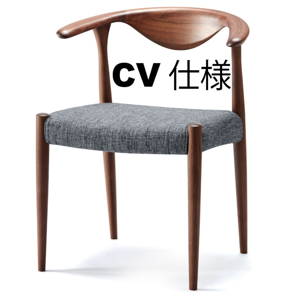 Manolo様用 柏木工 木製ダイニングチェア 柏木工株式会社公式