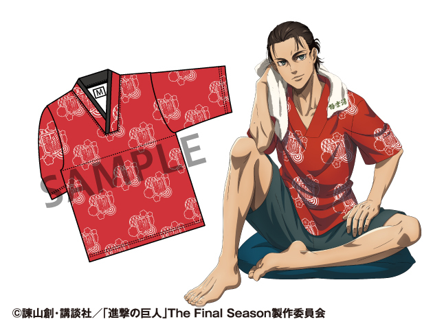 柏市】「進撃の巨人」×「極楽湯」が2021年2月10日より期間限定コラボ