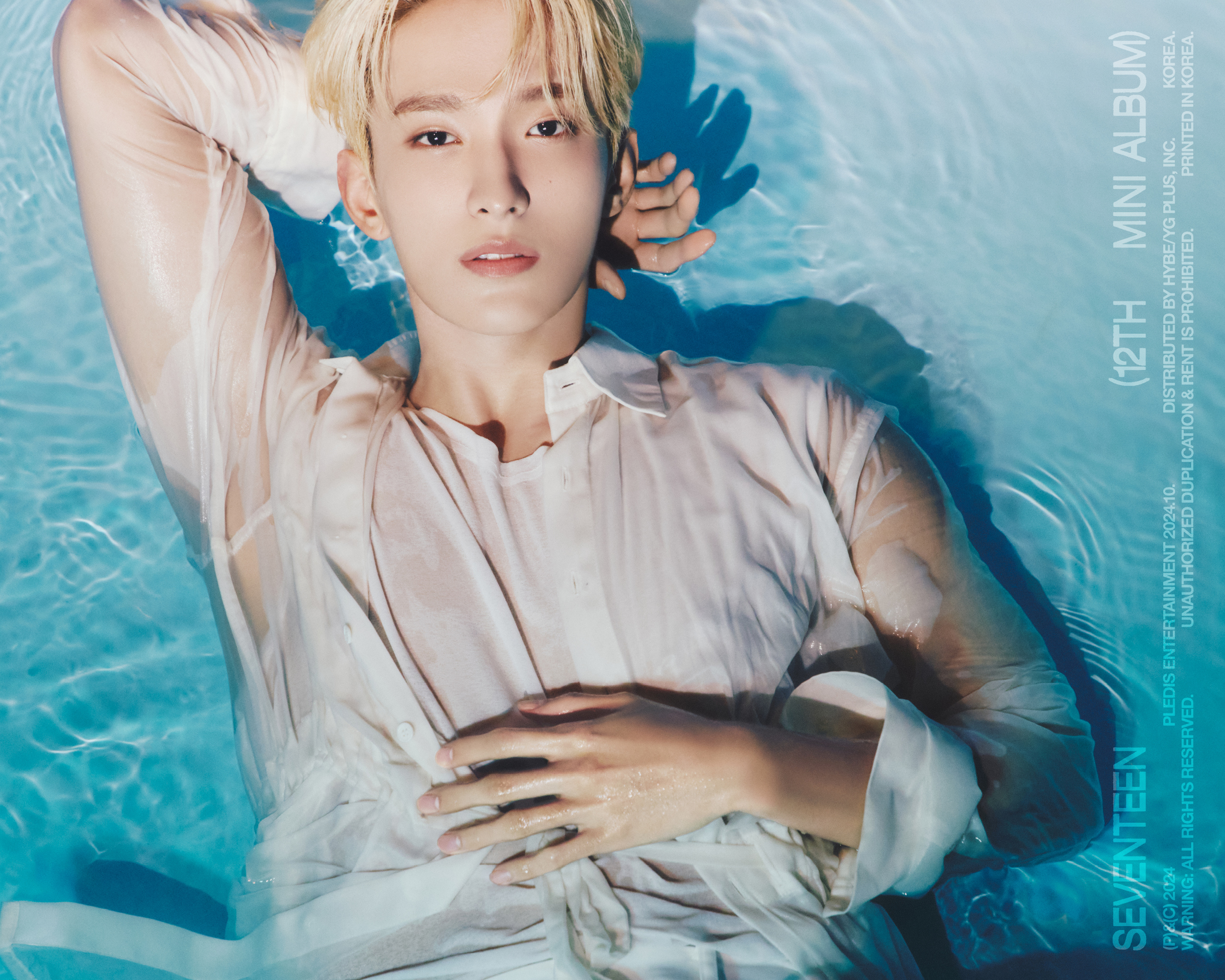 SEVENTEEN(セブチ)ドギョムのプロフィールや性格を徹底分析！兵役や耳