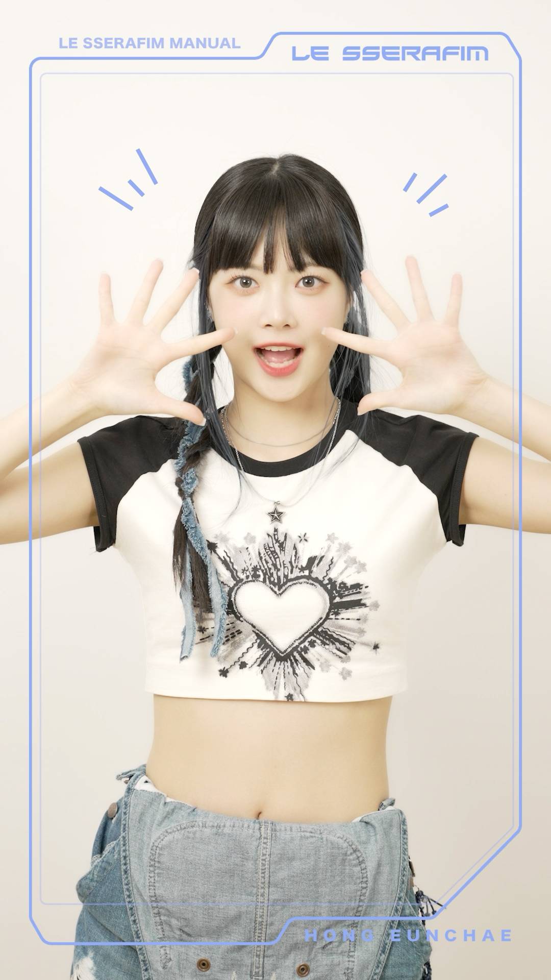 LE SSERAFIM EUNCHAE（ウンチェ）】LE SSERAFIMのマンネ EUNCHAE