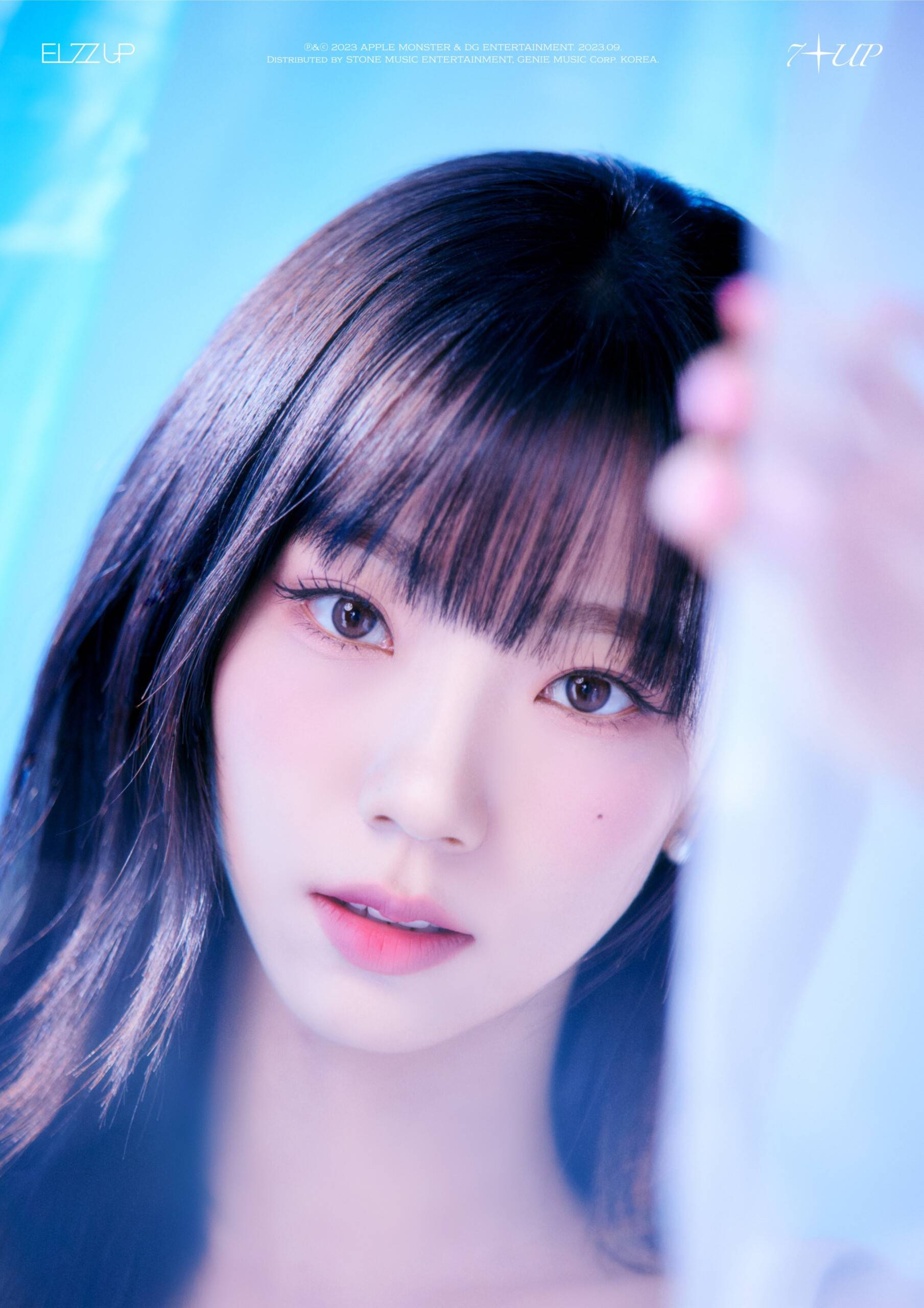 EL7Z U+P(エルズアップ) ヨルム】デビュー7年目のベテランYEOREUM