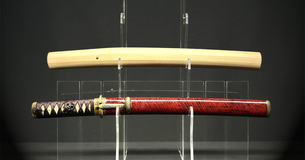 長野県K様 日本刀諸工作（標準作/凝ったつくりの松代拵） - 刀部 か