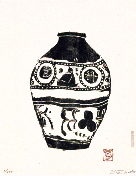 富本憲吉「富本憲吉自刻版画集」 | 加藤版画 ― 昭和9年創立