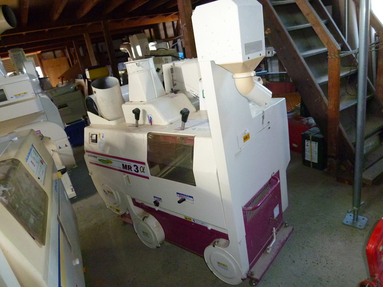 中古籾摺り機 大島ぶんぶん丸 MR3α 3相200V1.9Kw | 中古農機具と