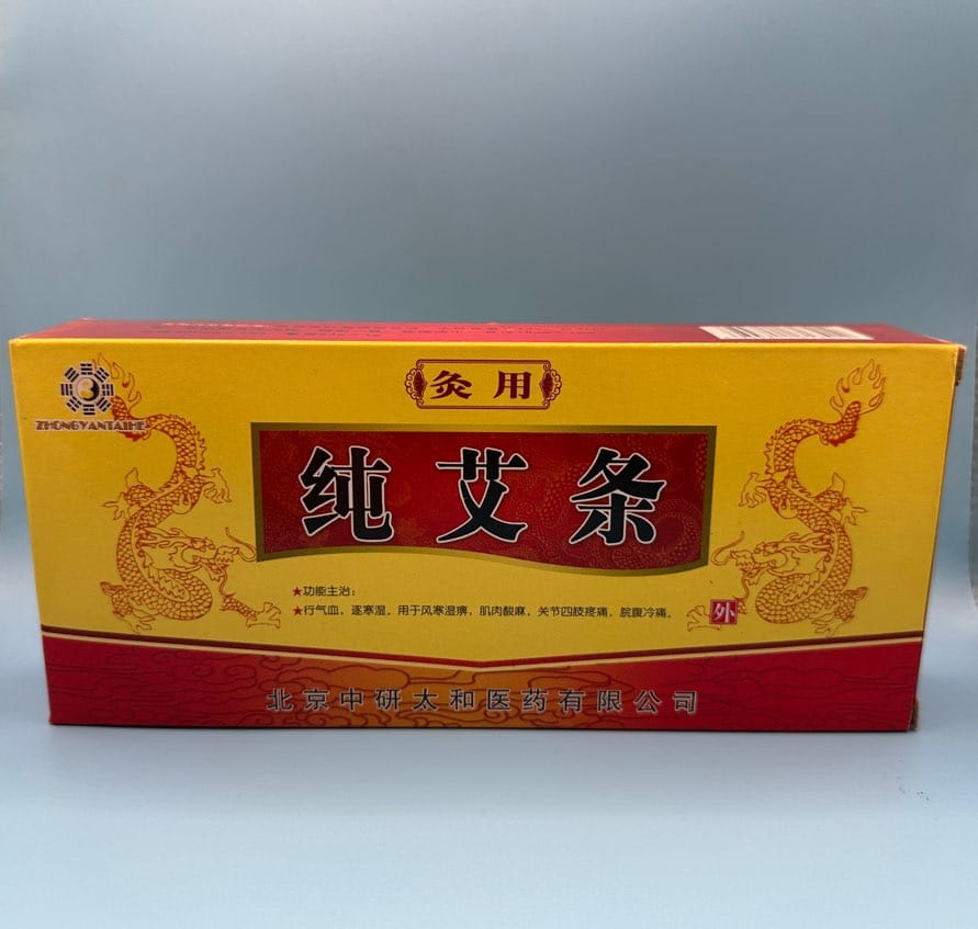 日本で販売している棒灸会社と種類一覧