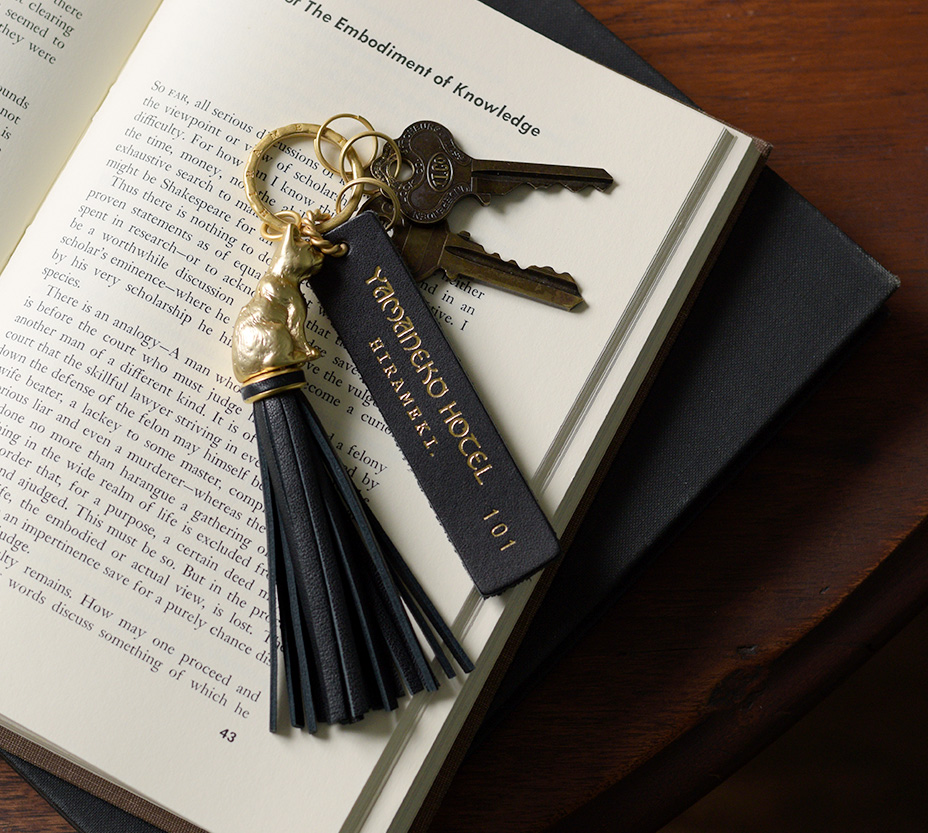 山猫ホテル｜ホテルキーリング | HIRAMEKI.［ヒラメキ］WEB本店