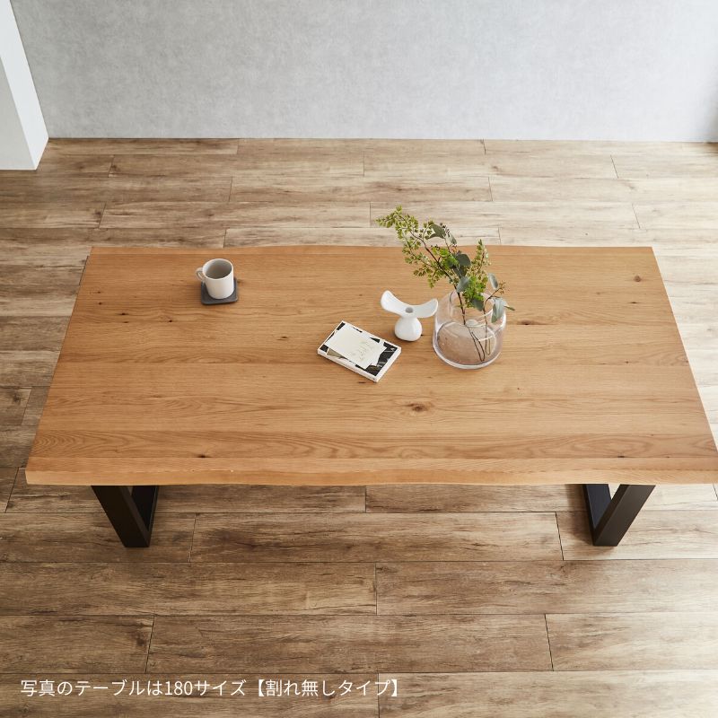 KT】ダイニングセット【180cm・ナチュラル】割れ無し – 河口家具製作所