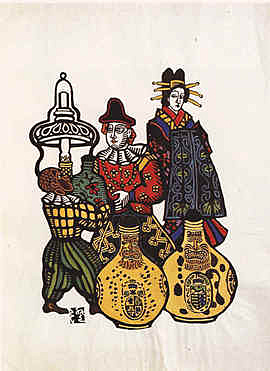 南蛮｜鹿沼市立川上澄生美術館