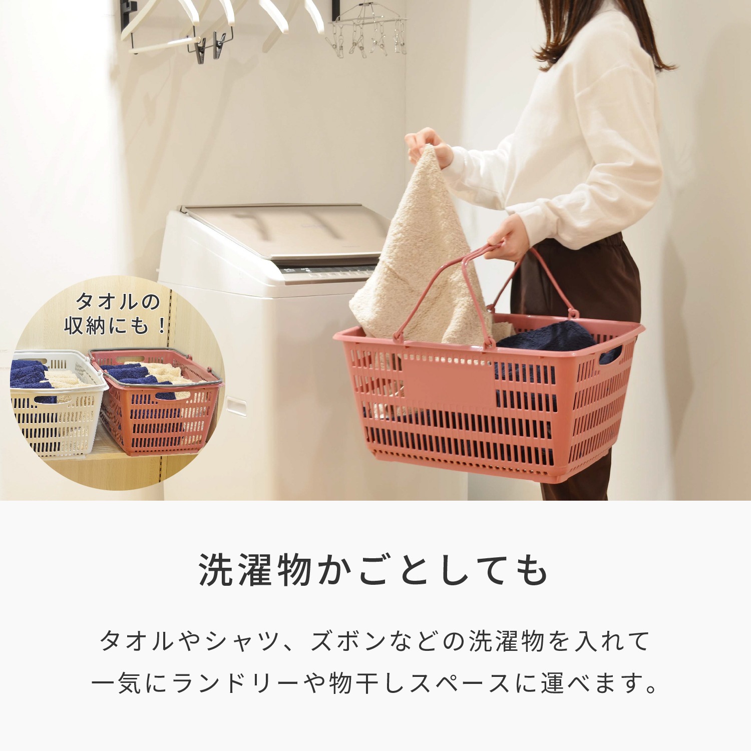 ショッピングバスケット33 ブルー | カワジュン リテール