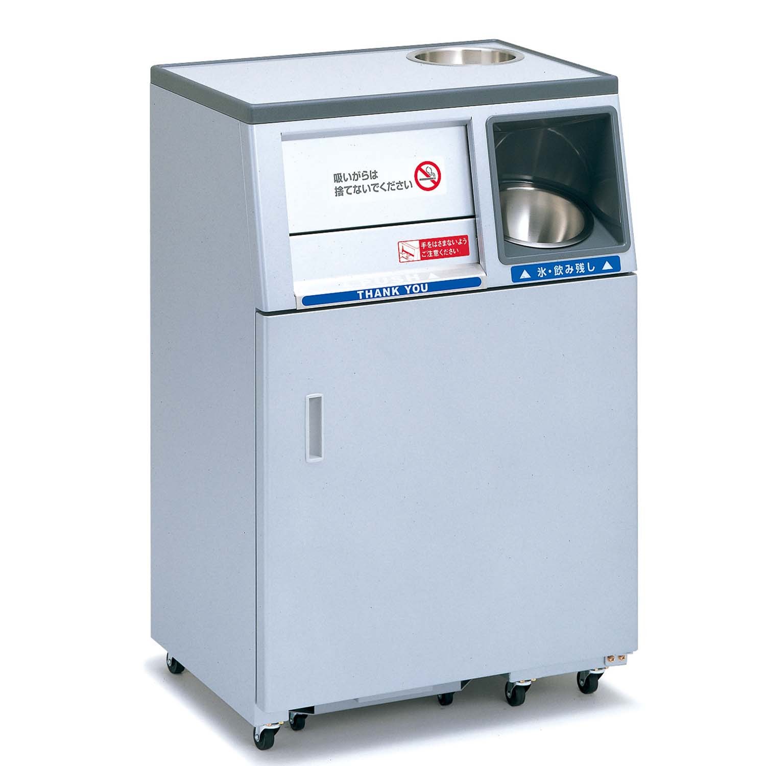 分別トラッシュボックスF40 | カワジュン リテールソリューション事業