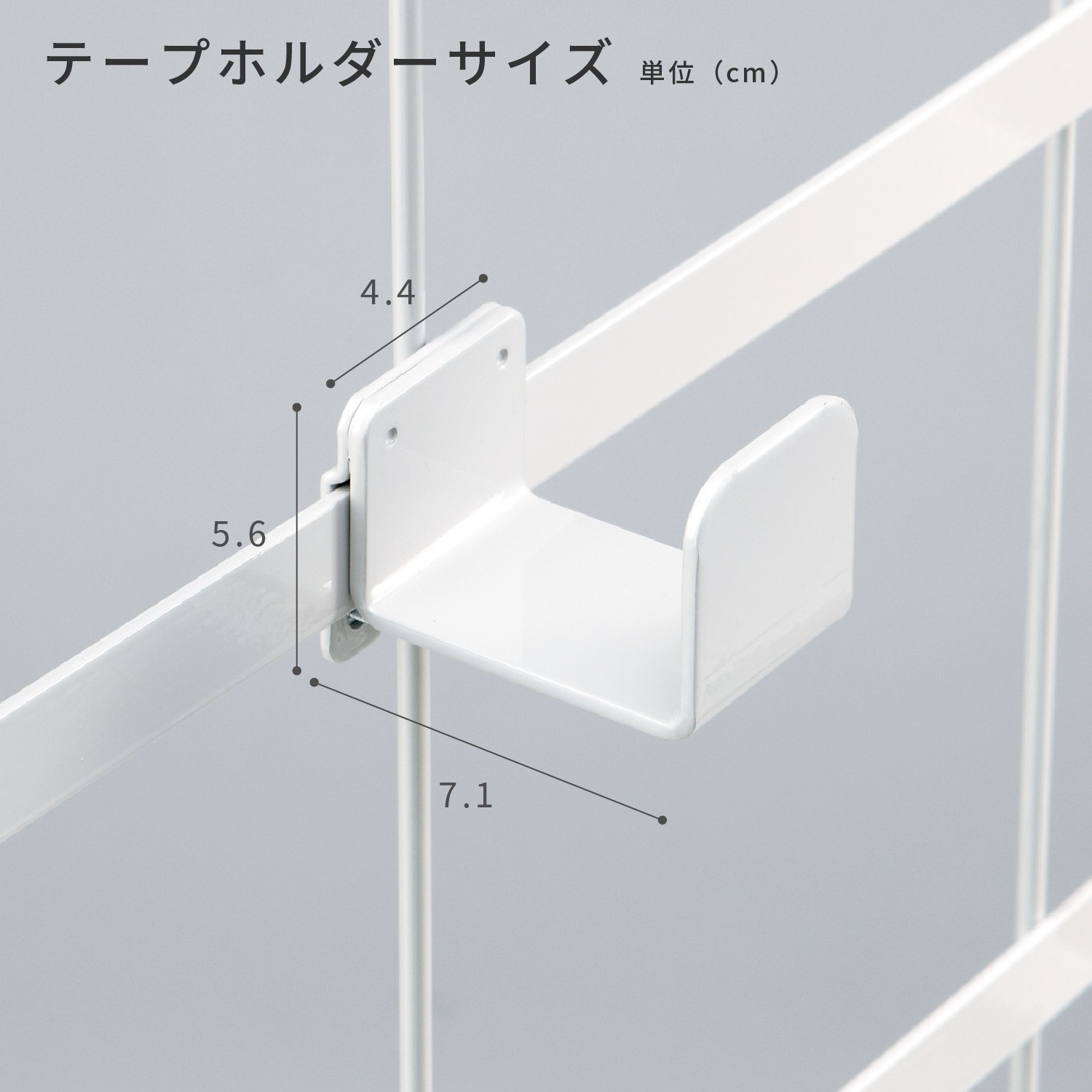 ダンボールカートテープホルダー118 | カワジュン リテール