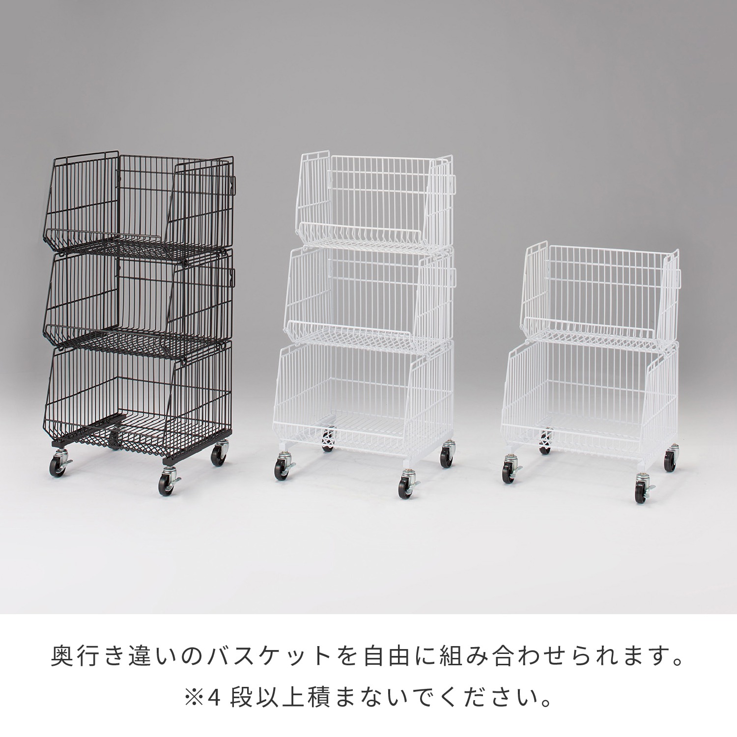 ジャンブラック5531高35白 | カワジュン リテールソリューション事業部