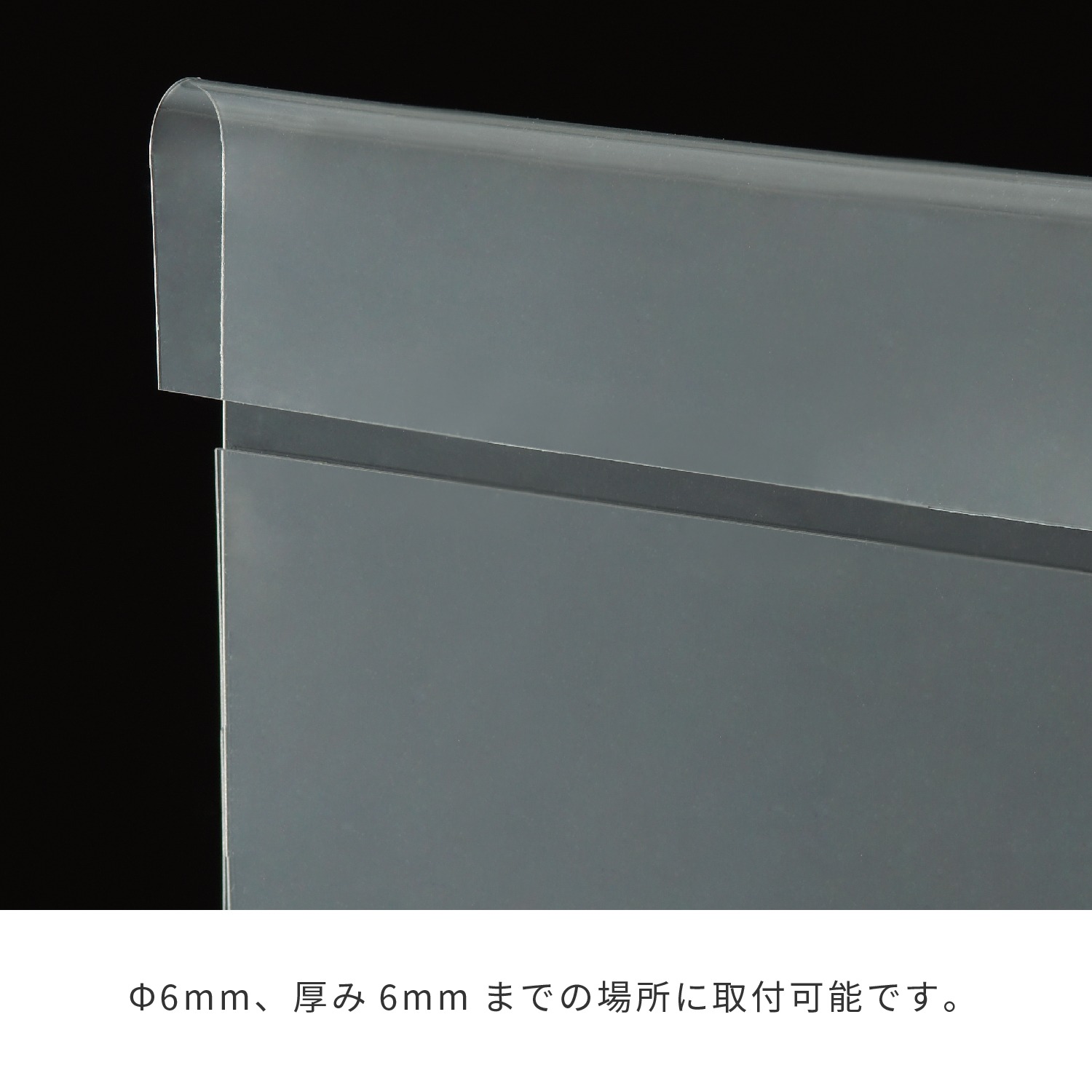 RフックカードケースB8 | カワジュン リテールソリューション事業部