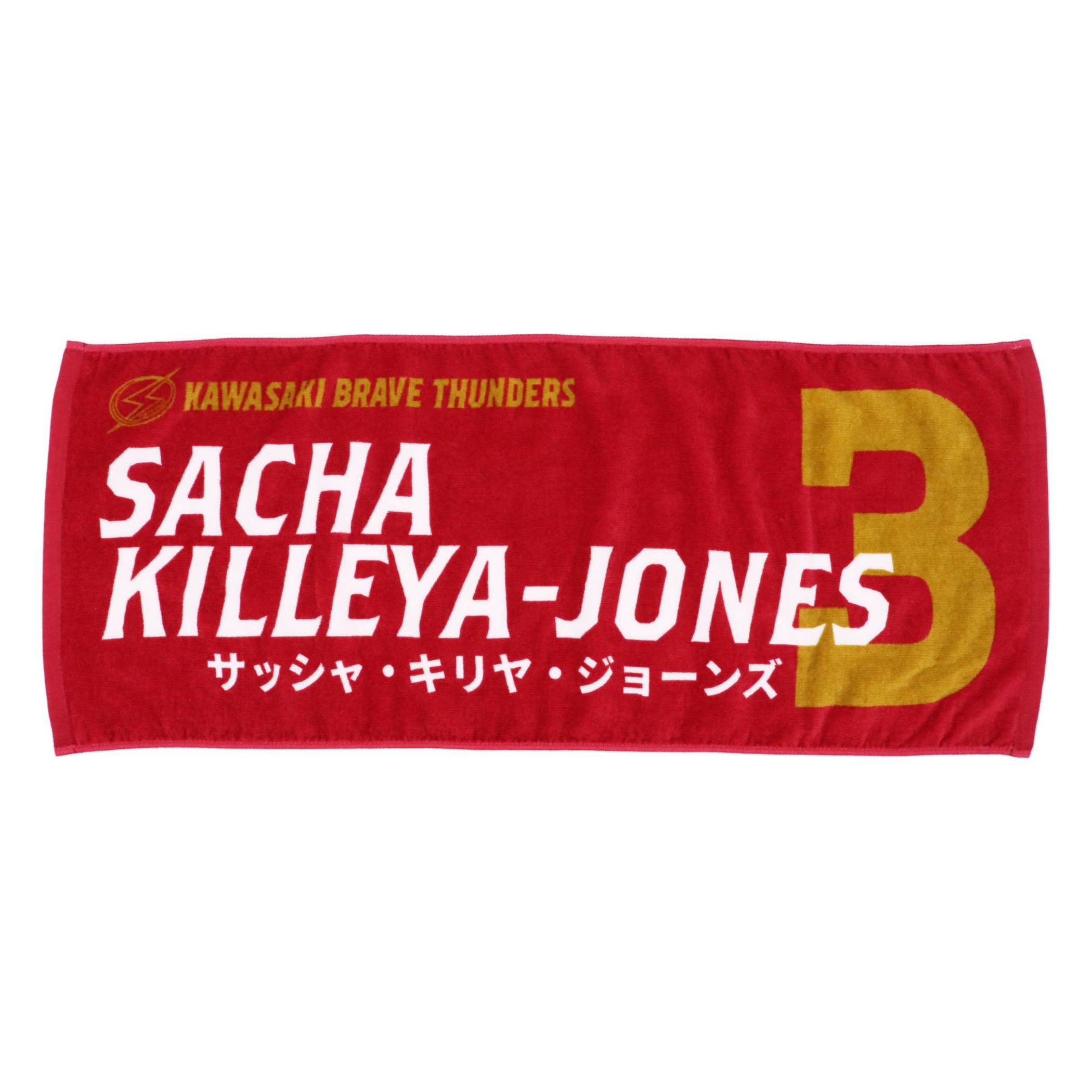 sIMG_7355.jpg?v=1740705083&