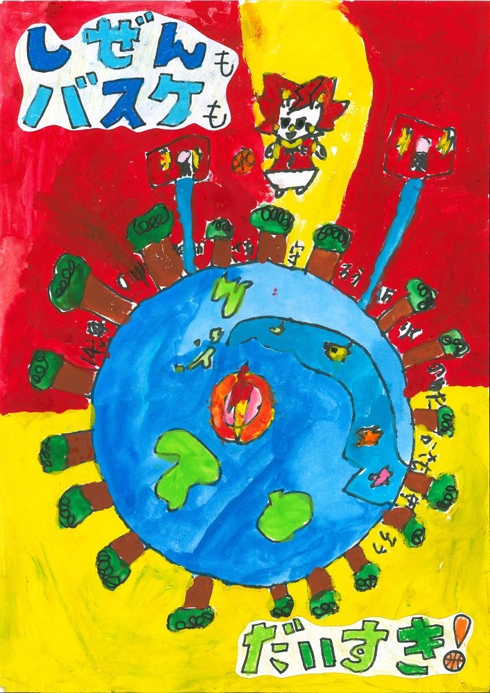 2024年度『&ONE days』ポスターコンテスト審査結果のお知らせ | 川崎