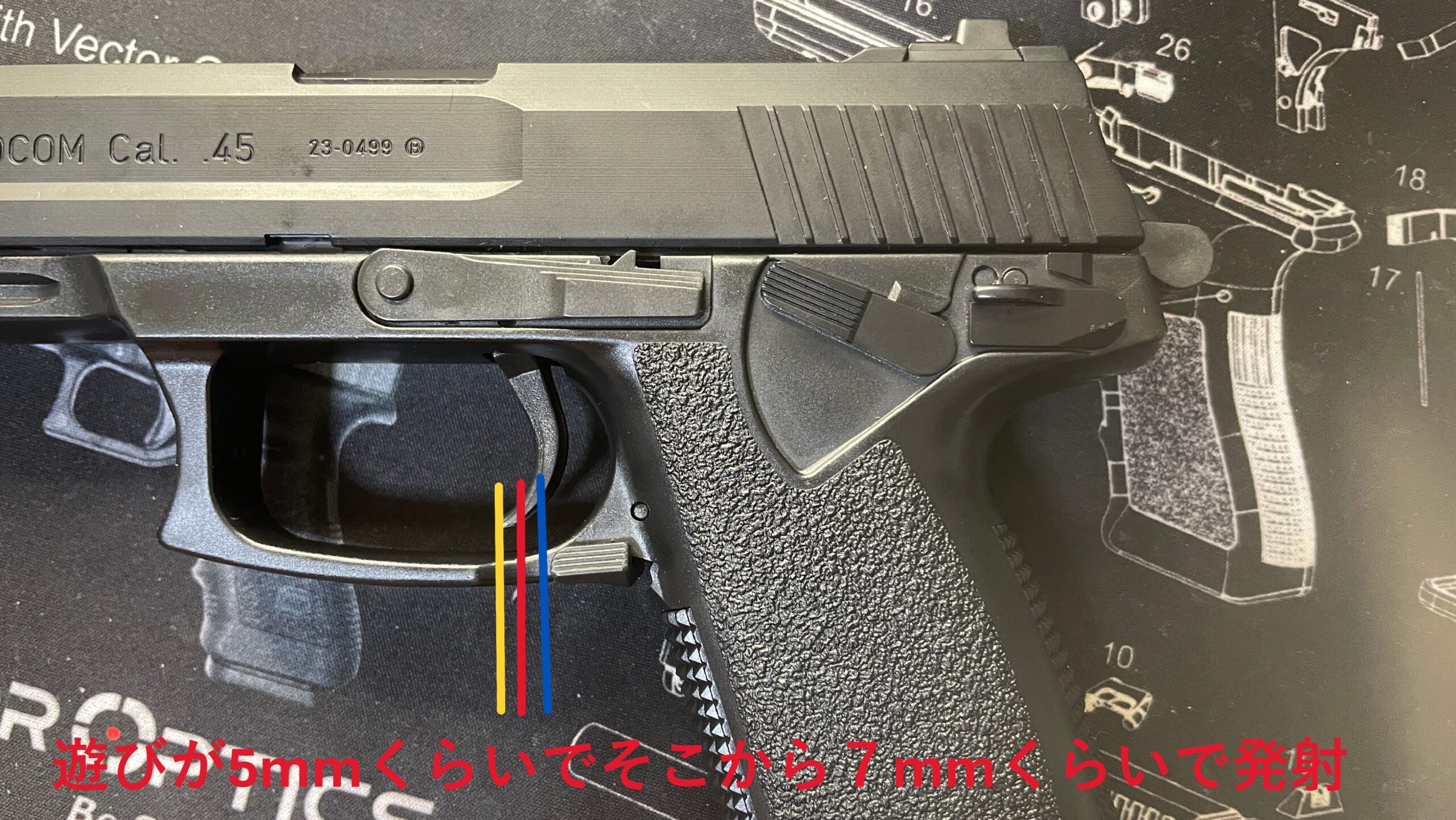 東京マルイ ソーコム MK23 HG エアコッキングハンドガン レビュー