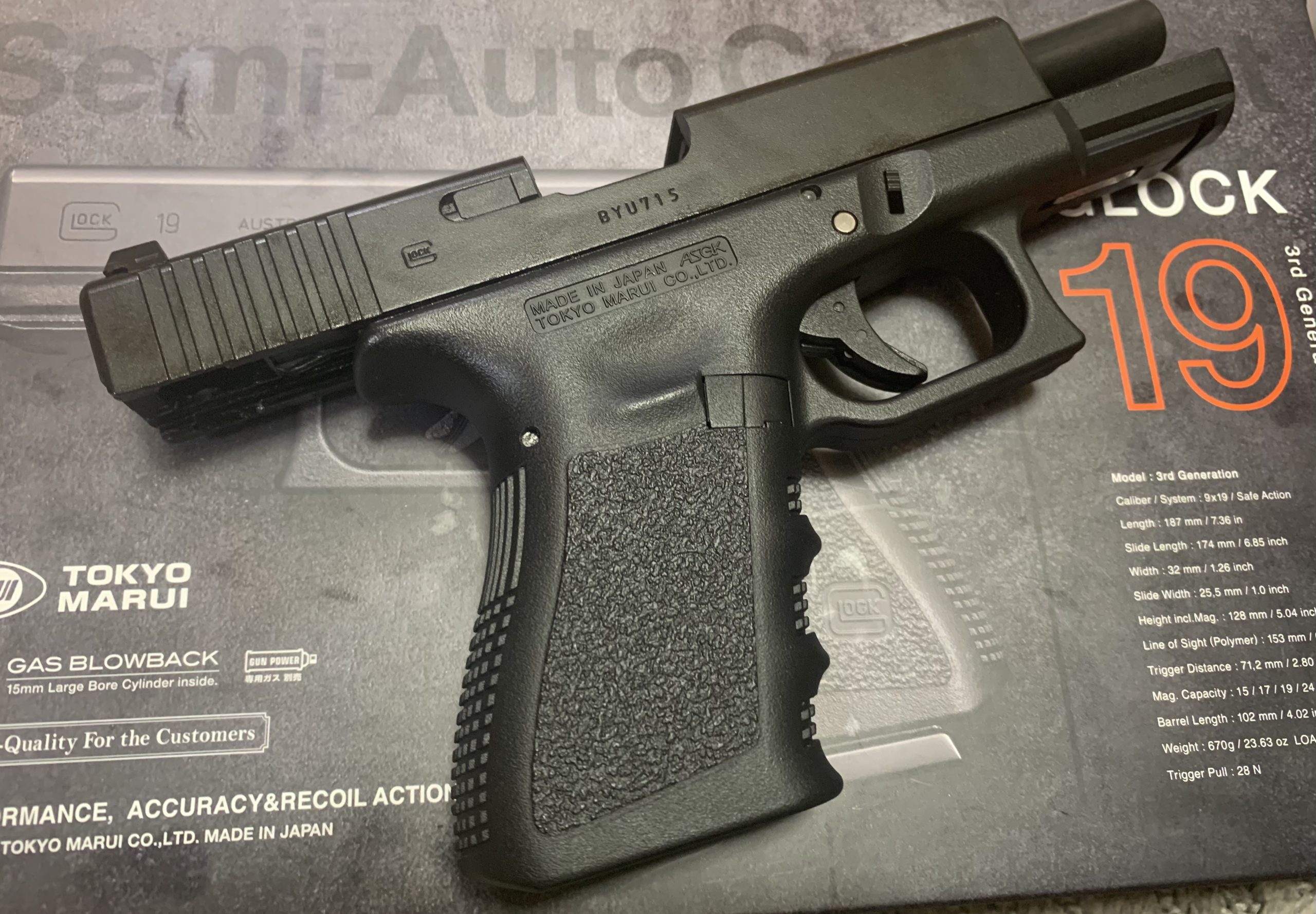 東京マルイ GLOCK19 GEN3 カスタム品の完成編