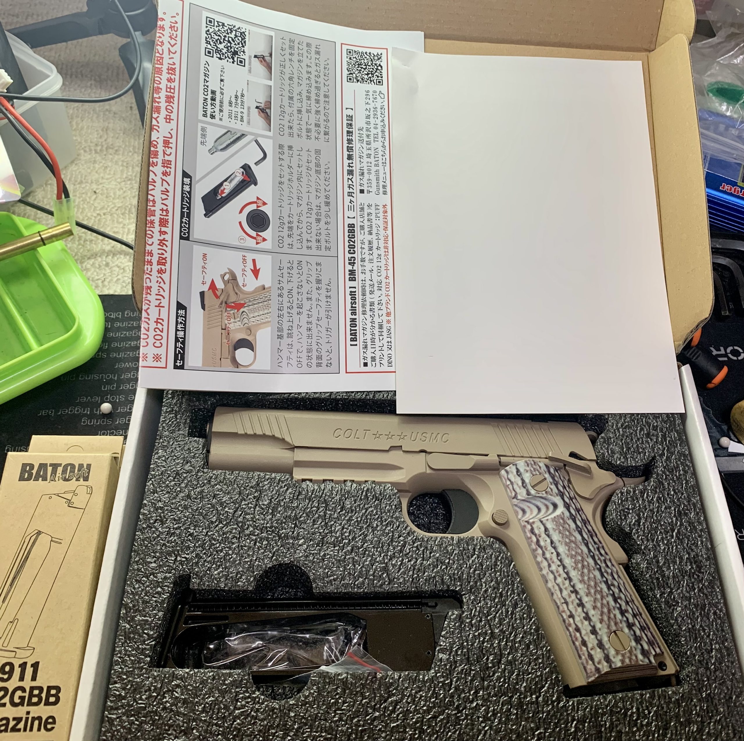 バトン BM-45 CO2 GBB FDE 3rdロット レビュー