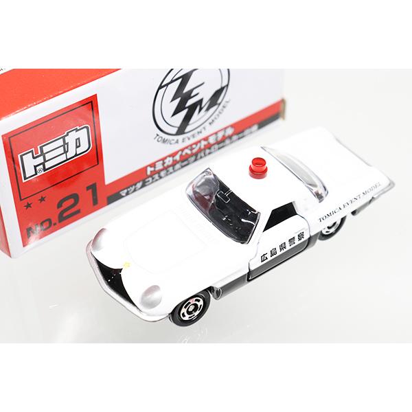 ミニカーショップ ケンボックス 【未開封品】トミカ 特注・その他☆21