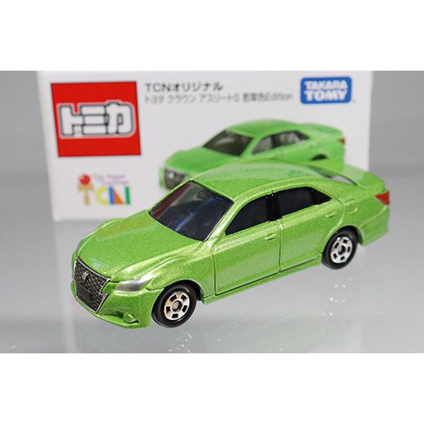 ミニカーショップ ケンボックス 【未開封品】トミカ 特注・その他