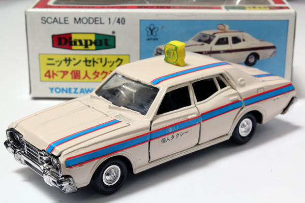 ミニカー＆TOY KENBOX（ケンボックス）【絶版】ダイヤペット☆P-60