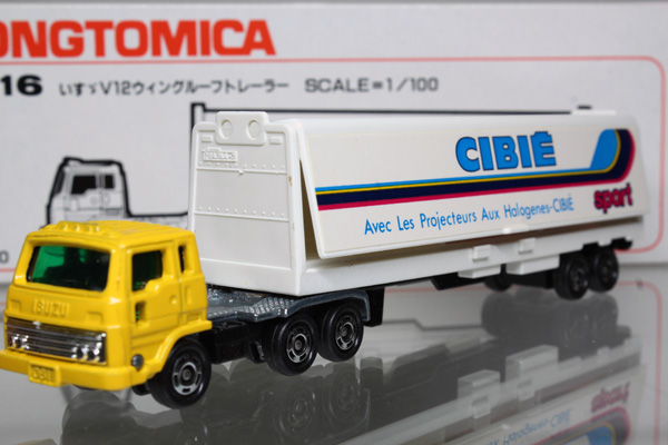 ミニカーショップ ケンボックス ロングトミカ☆L16☆いすゞV12ウイング