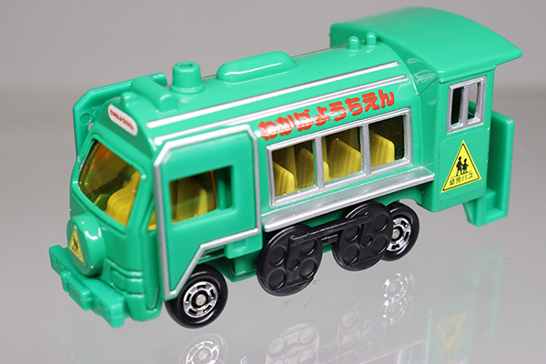 ミニカーショップ ケンボックス トミカギフトばらし SL型幼稚園バス