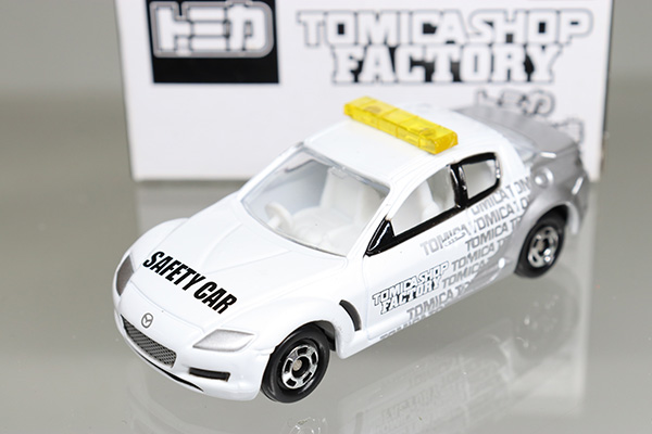 ミニカーショップ ケンボックス トミカ 組み立て工場 マツダRX-8