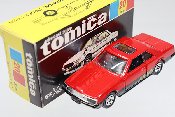 ミニカーショップ ケンボックス トミカ 黒箱☆20☆日産スカイライン