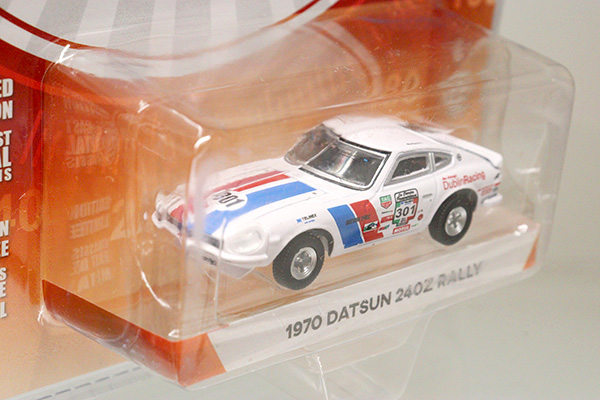 ミニカーショップ ケンボックス GREEN LIGHT☆47010-B☆ダットサン1970