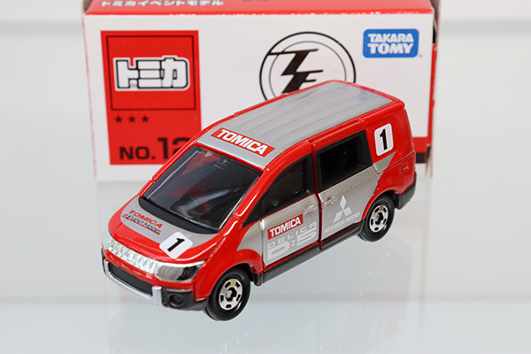 ミニカーショップ ケンボックス トミカ 特注・その他☆12☆三菱デリカD