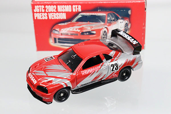 ミニカーショップ ケンボックス トミカ 特注・その他 日産スカイライン