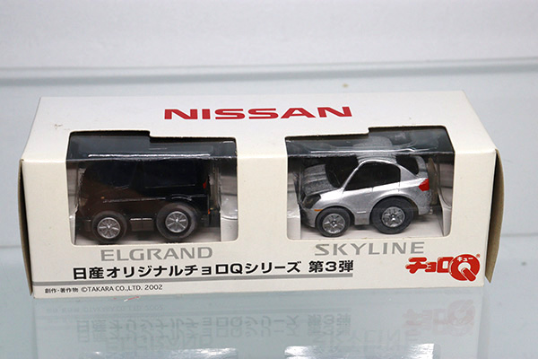 ミニカーショップ ケンボックス チョロQ 日産オリジナルチョロQ