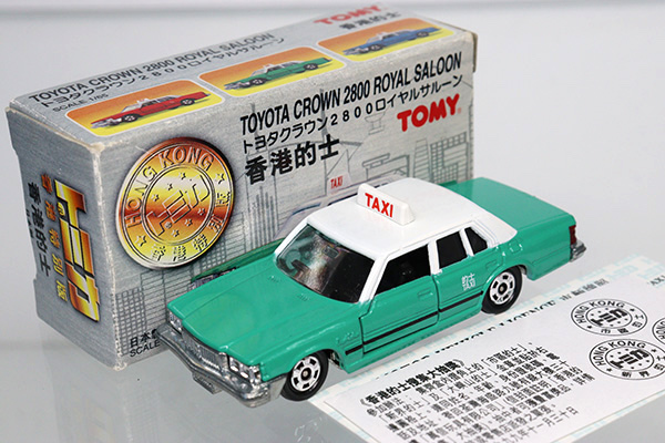 ミニカーショップ ケンボックス トミカ特注（日本製） トヨタクラウン