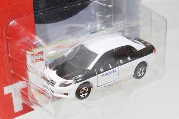 ミニカーショップ ケンボックス トミカ 特注・その他 トヨタカローラ