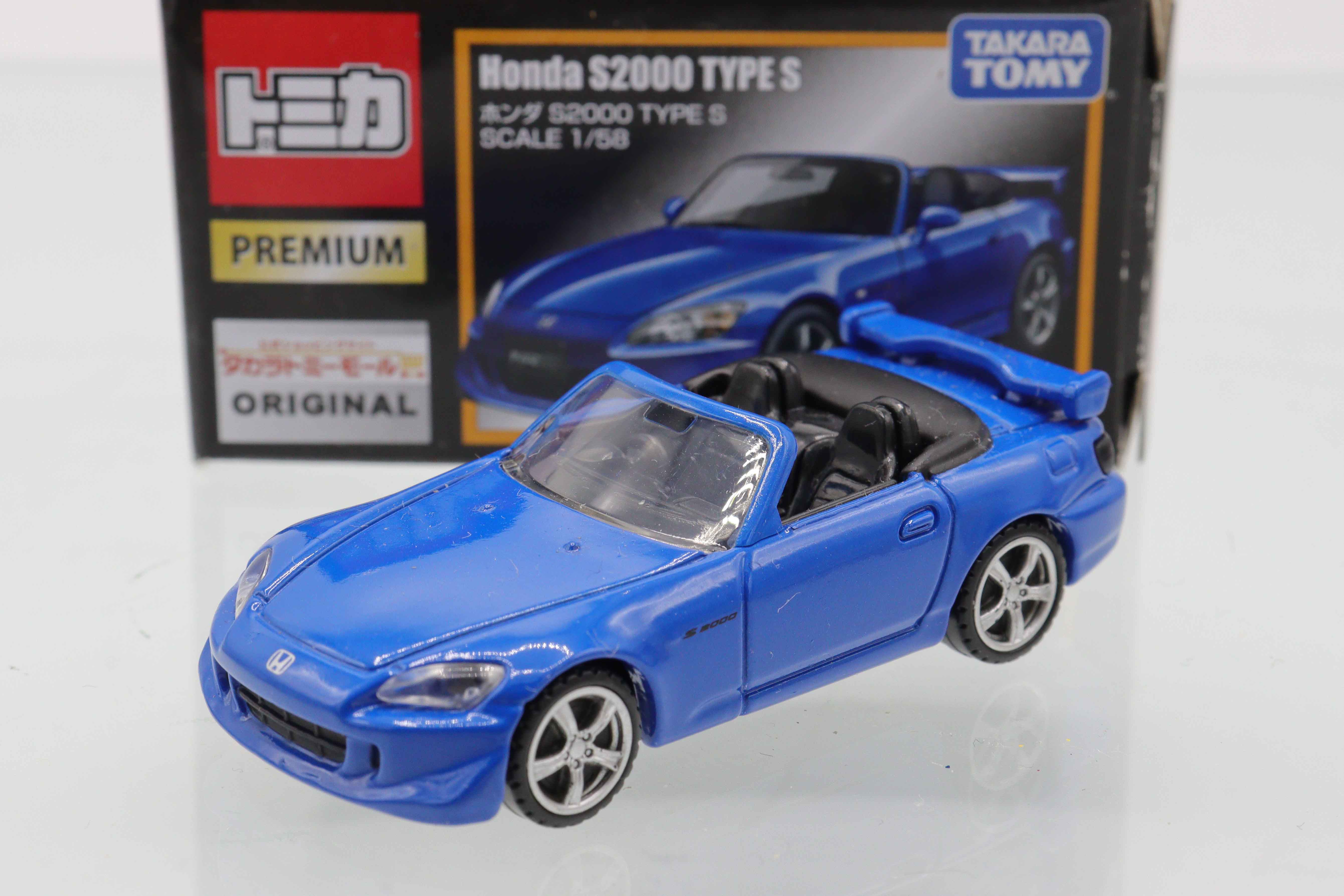 ミニカーショップ ケンボックス トミカプレミアムホンダS2000 TYPE S