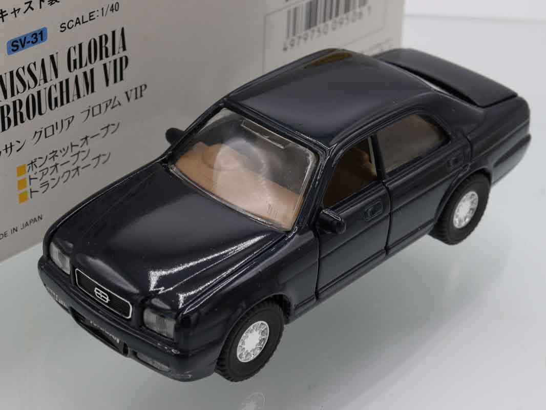 ミニカーショップ ケンボックス ダイヤペット☆SV-31☆日産グロリア