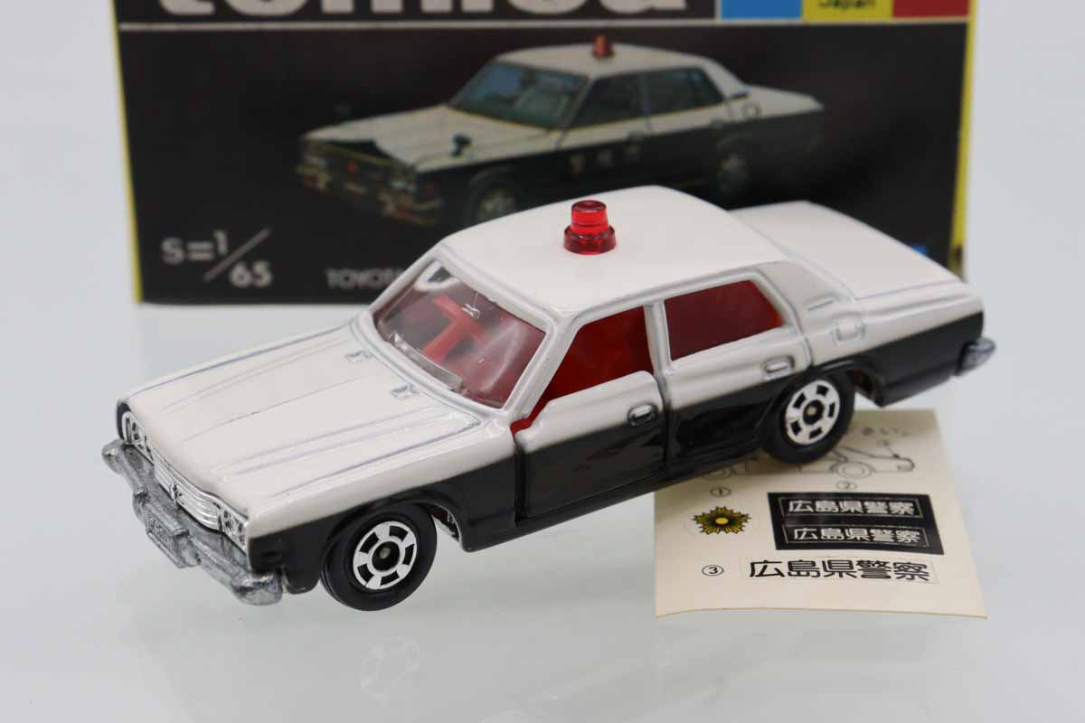 ミニカーショップ ケンボックス トミカ 黒箱☆4☆トヨタクラウン