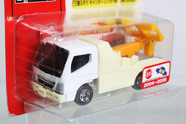 ミニカーショップ ケンボックス トミカ 赤箱☆2☆三菱ふそうキャンター